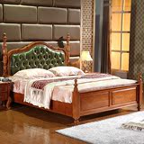全实木家具美式床 软包双人床 欧式床 1.8米婚床纯实木包邮