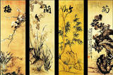 风景工笔中式国画梅兰竹菊四联装饰画客厅沙发背景墙壁纸壁画