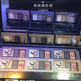 台湾代购 日本KATE骨干重塑3+1/4色眼影盘/鼻影 裸妆大地色超显色