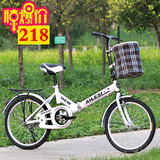 爱乐思儿童自行车折叠自行车16寸20寸超轻童车女式单车学生脚踏车