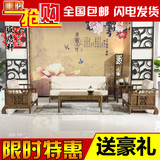 红木江南之诗沙发组合鸡翅木明清古典现代简约新中式客厅实木家具