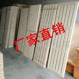 折叠排骨架实木松木杉木床板1.2米1.5米1.8米加宽单人护腰硬床板