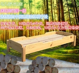 特价幼儿园专用实木单人儿童安全床 宝宝木质小床 环保幼儿木小床