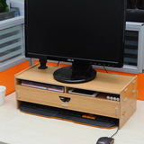 液晶显示器增高架办公收纳桌面显示器底座托架桌面电脑整理架包邮