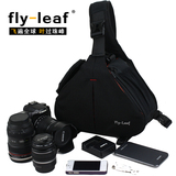 flyleaf斜跨摄影包佳能600d 5D2单反相机包尼康单肩数码包三角包