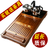 特价茶盘电磁炉一体茶台四合一茶具套装茶海实木功夫托盘大号排水