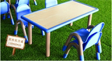 儿童实木桌椅幼儿长方桌宝宝吃饭学习桌子幼儿园专用课桌椅批发