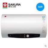 可议价！Sakura/樱花SEH-5002S/6002S电热水器圆桶式储水式电加热