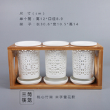 包邮镂空陶瓷筷架筷子筒沥水盒日式创意木架双筒防霉笼骨瓷筷子笼