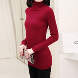 秋冬装新款韩版女装修身中长款超强弹力打底衫长袖高领毛衣针织衫