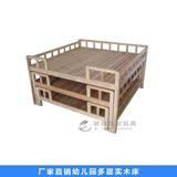 幼儿园三层六人床儿童实木床家用床樟子松多层推拉床原木护栏床