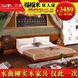 三木印象 东南亚风格家具水曲柳布艺实木床 1.8榻榻米双人床婚床