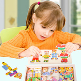 小孩子玩具小熊换衣服拼图3D立体木质儿童益智积木宝宝1-2-3-4岁
