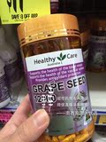 澳洲代购直邮 Healthy Care Grape seed葡萄籽胶囊1200mg 300粒