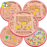 儿童益智 五合一多功能玩具 数独棋 九宫格木质 游戏棋 桌面游戏