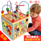 儿童玩具 大号多功能绕珠百宝箱1-3岁宝宝儿童玩具益智串珠木制
