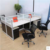 办公家具简约时尚办公室屏风隔断办公桌椅北京员工位职员桌四人位