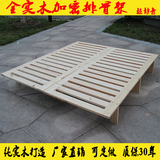 加厚实木床架排骨架1.8米双人折叠榻榻米硬床板1.5米床架子可定制