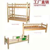幼儿园专用床实木床儿童午睡床午休床双层上下床高低推拉床可定做