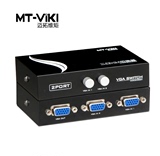 包邮 迈拓MT-15-2CF VGA切换器 二进一出 2进1出电脑监控视频切换