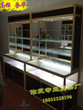 精品货架展示架 清远玻璃柜高柜饰品珠宝展示柜 手机配件展示柜台