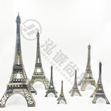 法国巴黎埃菲尔铁塔摆件模型 家居工艺品装饰品摆件礼物创意礼品