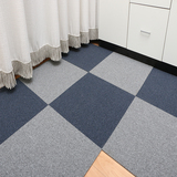 办公室地毯 写字楼会议室台球室KTV尼龙商用地毯 方块拼接地毯