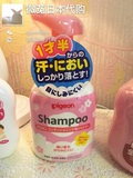 现货！母婴微菟日本代购国内现货贝亲儿童洗发水 洗发香波350ml