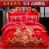 婚庆四件套 全棉结婚礼床上用品大红床品六八十多件套件1.8m2.0米