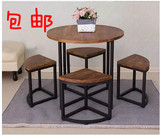 新品铁艺实木圆桌椅美式省空间咖啡厅阳台小茶几餐桌椅洽谈桌组合