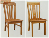 木美居家具简约现代中式实木靠背椅橡胶木餐桌椅小户型餐厅靠背