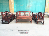 越南红木家具老挝大红酸枝皇宫椅龙椅沙发交趾黄檀圈椅沙发加粗