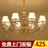 欧式客厅卧室水晶吊灯 简约现代大气创意奢华美式别墅灯饰灯具LED