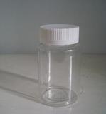 80/100ml毫升g大口透明塑料分装瓶 PET小药瓶样品空瓶子批发50个