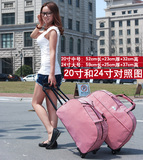 特价包邮20寸学生旅行包拉杆行李袋手提旅游拉杆登机包复古行李包