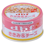 现货日本代购原装进口宠物狗狗辅食零食dbf罐头鸡胸肉奶酪85g