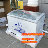 Haier/海尔 SC/SD-332C商用卧式冷冻冷藏柜玻璃门冰柜雪糕柜冷饮