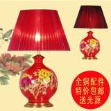 现代新中式结婚庆卧室床头灯红 大号牡丹复古典全铜陶瓷台灯客厅