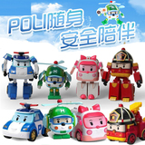 韩国变形版珀利robocar poli小警车玩具变形机器人儿童玩具套餐4
