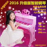 电子琴 儿童钢琴 玩具带麦克风3-6-8岁小孩女孩多功能音乐电子琴