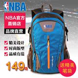 NBA正品双肩运动健身旅游背包M105 男女学生户外休闲大容量书包