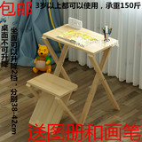 新款包邮升降儿童实木学习桌书桌学生写字桌折叠桌椅连体