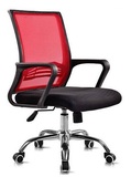 办公椅电脑椅家用会议椅子老板椅固定扶手