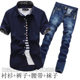 夏季潮流男士青少年韩版潮修身型短袖衬衫搭配牛仔长裤整套装寸衫