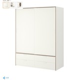 宜家代购IKEA 特里索衣柜 202.312.31白色 淡灰色