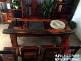 老船木家具中式简约现代功夫船木茶台茶几方形客厅特价茶桌椅组合