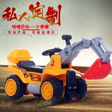 儿童玩具工程车可骑可坐人电动挖土机大号挖掘机抓机推土机男宝宝