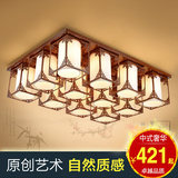 新中式吸顶灯客厅灯具长方形现代led铁艺餐厅吊灯温馨简约卧室灯