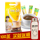 包邮韩国进口maxim麦馨摩卡咖啡粉 速溶即饮三合一100条袋装1200g