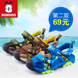 Bobdog童鞋2016夏季男女童中小童包头凉鞋沙滩鞋迷彩户外运动鞋